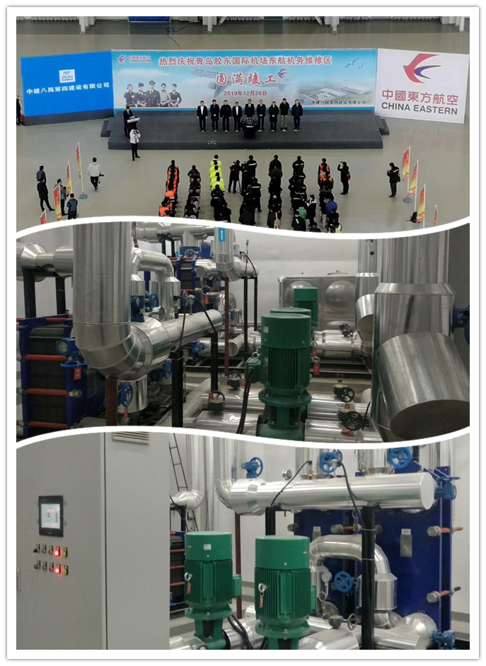 采暖换热机房 采暖换热机房